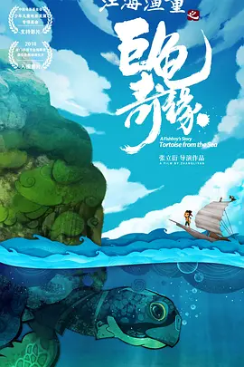 国产wwwzzz免费视频